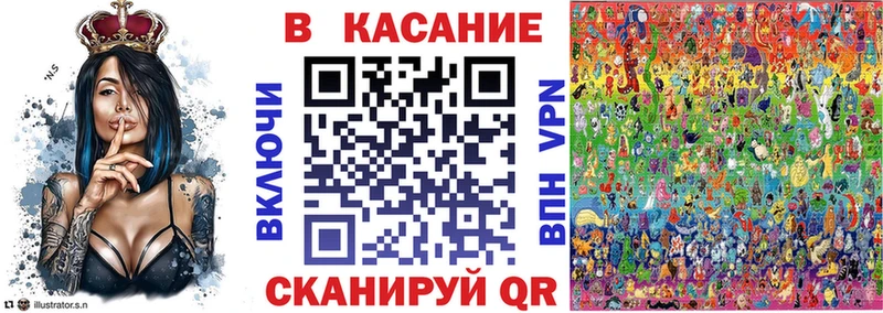ГАШИШ Майкоп