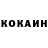 МЕФ мука YARIK bonik