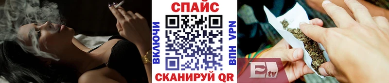 БУТИРАТ GHB  купить наркотики цена  Майкоп 