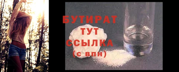a pvp Арсеньев