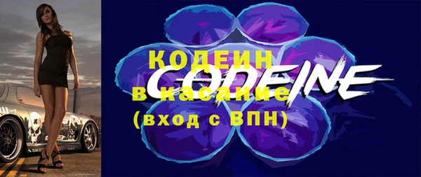MESCALINE Аркадак