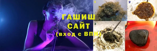 MESCALINE Аркадак