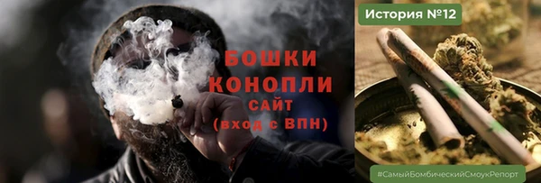 наркотики Алзамай