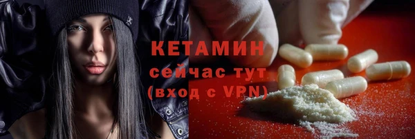 MESCALINE Аркадак