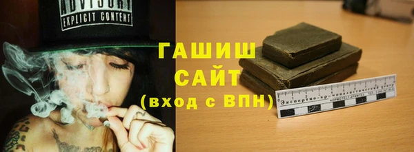 наркотики Алзамай