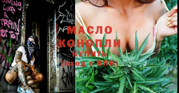 MESCALINE Аркадак