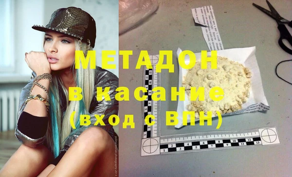 MESCALINE Аркадак