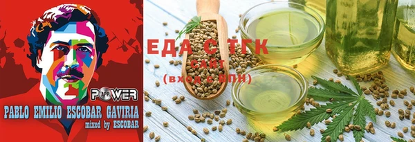 наркотики Алзамай