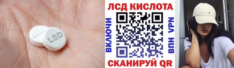 blacksprut tor  где найти   Майкоп  Лсд 25 экстази ecstasy 