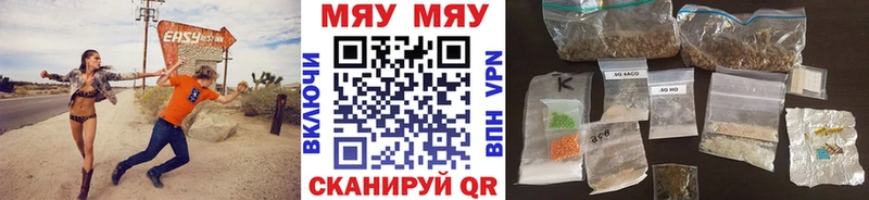 МЕФ мука  Майкоп 